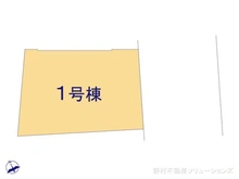【愛知県/名古屋市昭和区川名町】名古屋市昭和区川名町5丁目 新築一戸建て 図面と異なる場合は現況を優先
