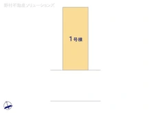 【愛知県/名古屋市天白区福池】名古屋市天白区福池2丁目 新築一戸建て 図面と異なる場合は現況を優先