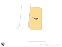 【愛知県/名古屋市名東区西里町】名古屋市名東区西里町3丁目 新築一戸建て 図面と異なる場合は現況を優先