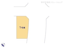 【愛知県/名古屋市名東区貴船】名古屋市名東区貴船2丁目 新築一戸建て 図面と異なる場合は現況を優先