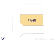 【愛知県/名古屋市天白区平針南】名古屋市天白区平針南2丁目 新築一戸建て 図面と異なる場合は現況を優先