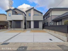 【愛知県/名古屋市西区花原町】名古屋市西区花原町 新築一戸建て 