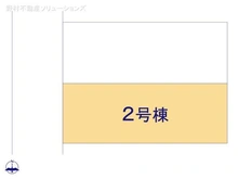 【愛知県/名古屋市西区花原町】名古屋市西区花原町 新築一戸建て 図面と異なる場合は現況を優先