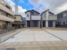 【愛知県/名古屋市西区花原町】名古屋市西区花原町 新築一戸建て 