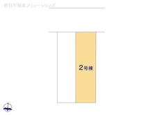 【愛知県/名古屋市西区清里町】名古屋市西区清里町 新築一戸建て 図面と異なる場合は現況を優先