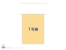 【愛知県/名古屋市北区六が池町】名古屋市北区六が池町 新築一戸建て 