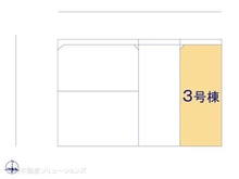 【愛知県/名古屋市守山区小幡】名古屋市守山区小幡2丁目 新築一戸建て 図面と異なる場合は現況を優先