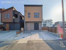 【愛知県/名古屋市西区大野木】名古屋市西区大野木4丁目 新築一戸建て 