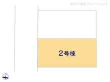 【愛知県/名古屋市西区大野木】名古屋市西区大野木4丁目 新築一戸建て 図面と異なる場合は現況を優先