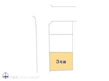 【愛知県/名古屋市瑞穂区平郷町】名古屋市瑞穂区平郷町3丁目 新築一戸建て 図面と異なる場合は現況を優先