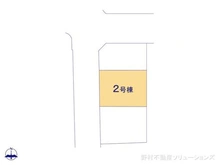 【愛知県/名古屋市瑞穂区平郷町】名古屋市瑞穂区平郷町3丁目 新築一戸建て 図面と異なる場合は現況を優先