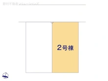 【愛知県/名古屋市瑞穂区白砂町】名古屋市瑞穂区白砂町2丁目 新築一戸建て 図面と異なる場合は現況を優先