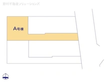 【愛知県/名古屋市守山区小幡】名古屋市守山区小幡4丁目 新築一戸建て 図面と異なる場合は現況を優先