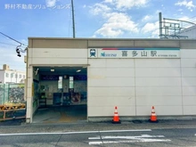 【愛知県/名古屋市守山区小幡】名古屋市守山区小幡4丁目 新築一戸建て 周辺施設