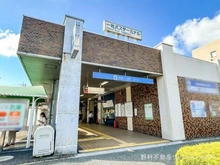 【愛知県/名古屋市名東区平和が丘】名古屋市名東区平和が丘2丁目 新築一戸建て 周辺施設