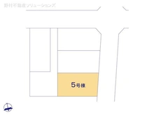 【愛知県/名古屋市名東区大針】名古屋市名東区大針3丁目 新築一戸建て 