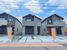 【愛知県/名古屋市名東区大針】名古屋市名東区大針3丁目 新築一戸建て 
