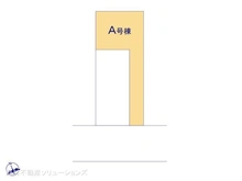【愛知県/名古屋市西区枇杷島】名古屋市西区枇杷島5丁目 新築一戸建て 図面と異なる場合は現況を優先