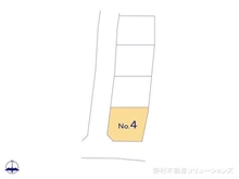 【愛知県/名古屋市北区如意】名古屋市北区如意4丁目 中古一戸建て 図面と異なる場合は現況を優先