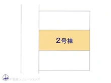 【愛知県/名古屋市天白区山根町】名古屋市天白区山根町 新築一戸建て 図面と異なる場合は現況を優先