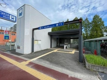 【愛知県/名古屋市天白区山根町】名古屋市天白区山根町 新築一戸建て 周辺施設