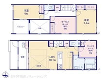 【愛知県/名古屋市昭和区塩付通】名古屋市昭和区塩付通7丁目 新築一戸建て 間取り図