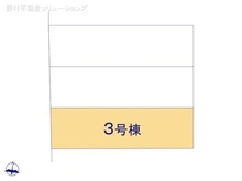 【愛知県/名古屋市昭和区塩付通】名古屋市昭和区塩付通7丁目 新築一戸建て 図面と異なる場合は現況を優先