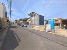 【愛知県/名古屋市名東区猪子石】名古屋市名東区猪子石1丁目 新築一戸建て 