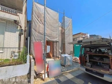 【愛知県/名古屋市名東区猪子石】名古屋市名東区猪子石1丁目 新築一戸建て 