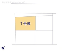 【愛知県/名古屋市北区稚児宮通】名古屋市北区稚児宮通2丁目 新築一戸建て 