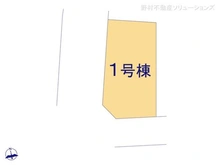 【愛知県/名古屋市西区こも原町】名古屋市西区こも原町 新築一戸建て 図面と異なる場合は現況を優先