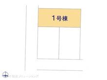 【愛知県/名古屋市北区上飯田北町】名古屋市北区上飯田北町1丁目 新築一戸建て 
