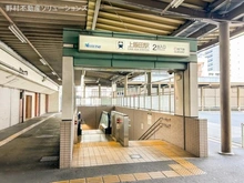 【愛知県/名古屋市北区上飯田北町】名古屋市北区上飯田北町1丁目 新築一戸建て 周辺施設