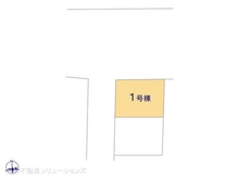 【愛知県/名古屋市北区清水】名古屋市北区清水2丁目 新築一戸建て 図面と異なる場合は現況を優先