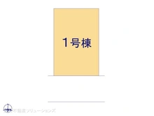 【愛知県/名古屋市北区六が池町】名古屋市北区六が池町 新築一戸建て 