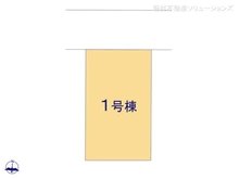 【愛知県/名古屋市北区六が池町】名古屋市北区六が池町 新築一戸建て 