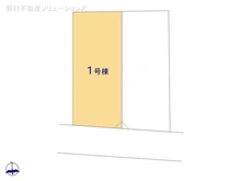 【愛知県/名古屋市千種区下方町】名古屋市千種区下方町1丁目 新築一戸建て 図面と異なる場合は現況を優先
