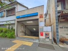 【愛知県/名古屋市西区稲生町】名古屋市西区稲生町4丁目 新築一戸建て 周辺施設