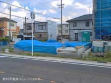 【愛知県/名古屋市北区東味鋺】名古屋市北区東味鋺3丁目 新築一戸建て 