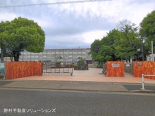 【愛知県/名古屋市北区東味鋺】名古屋市北区東味鋺3丁目 新築一戸建て 周辺施設