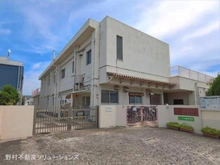 【愛知県/名古屋市北区東味鋺】名古屋市北区東味鋺3丁目 新築一戸建て 周辺施設