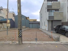 【愛知県/名古屋市西区栄生】名古屋市西区栄生1丁目 新築一戸建て 