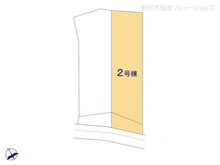 【愛知県/名古屋市北区楠味鋺】名古屋市北区楠味鋺3丁目 新築一戸建て 図面と異なる場合は現況を優先