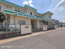 【愛知県/名古屋市北区楠味鋺】名古屋市北区楠味鋺3丁目 新築一戸建て 周辺施設