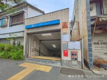 【愛知県/名古屋市西区上堀越町】名古屋市西区上堀越町2丁目 新築一戸建て 周辺施設