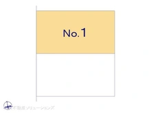 【愛知県/名古屋市千種区青柳町】名古屋市千種区青柳町5丁目 新築一戸建て 