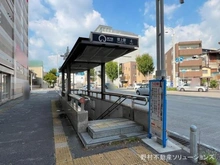 【愛知県/名古屋市千種区青柳町】名古屋市千種区青柳町5丁目 新築一戸建て 周辺施設