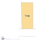 【愛知県/名古屋市千種区南明町】名古屋市千種区南明町3丁目 新築一戸建て 図面と異なる場合は現況を優先