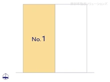 【愛知県/名古屋市千種区竹越】名古屋市千種区竹越1丁目 新築一戸建て 