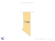 【愛知県/名古屋市名東区上社】名古屋市名東区上社3丁目 新築一戸建て 図面と異なる場合は現況を優先